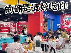 -虎虎龙虾大排档(双井店)
