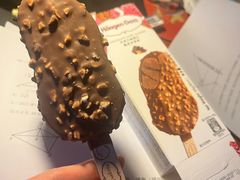 -哈根达斯(绍兴银泰店)