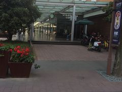 -星巴克(陆家嘴软件园店)