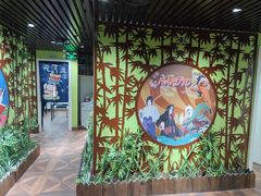 -学习谷日语培训日本留学·多语种外语教学(海淀人大分部)