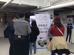 -珍妮曲奇聪明小熊(尖沙咀店)
