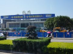 -桂林站