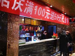 -万和源炝锅城·活鱼现炝(文艺北路店)