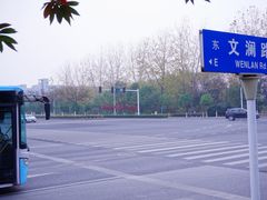 -南京信息职业技术学院
