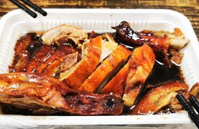 Lean Roast Duck
