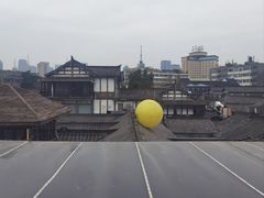 -星巴克臻选(成都宽窄巷子店)