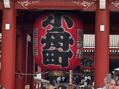 -浅草寺