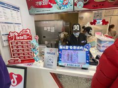 -DQ·蛋糕·冰淇淋(天通苑华联店)