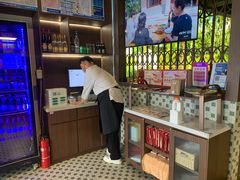 -廣順興(明鸿路店)