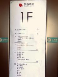 -斑斓色彩沙龙