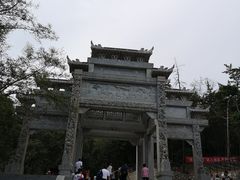 -沂蒙山旅游区云蒙景区(蒙山国家森林公园)