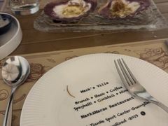 -Mark&Mars Restaurant