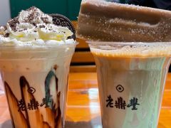 -老鼎丰(靖宇街总店)