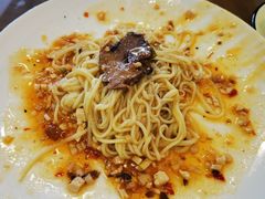 -有家驴肉黄面(敦煌店)