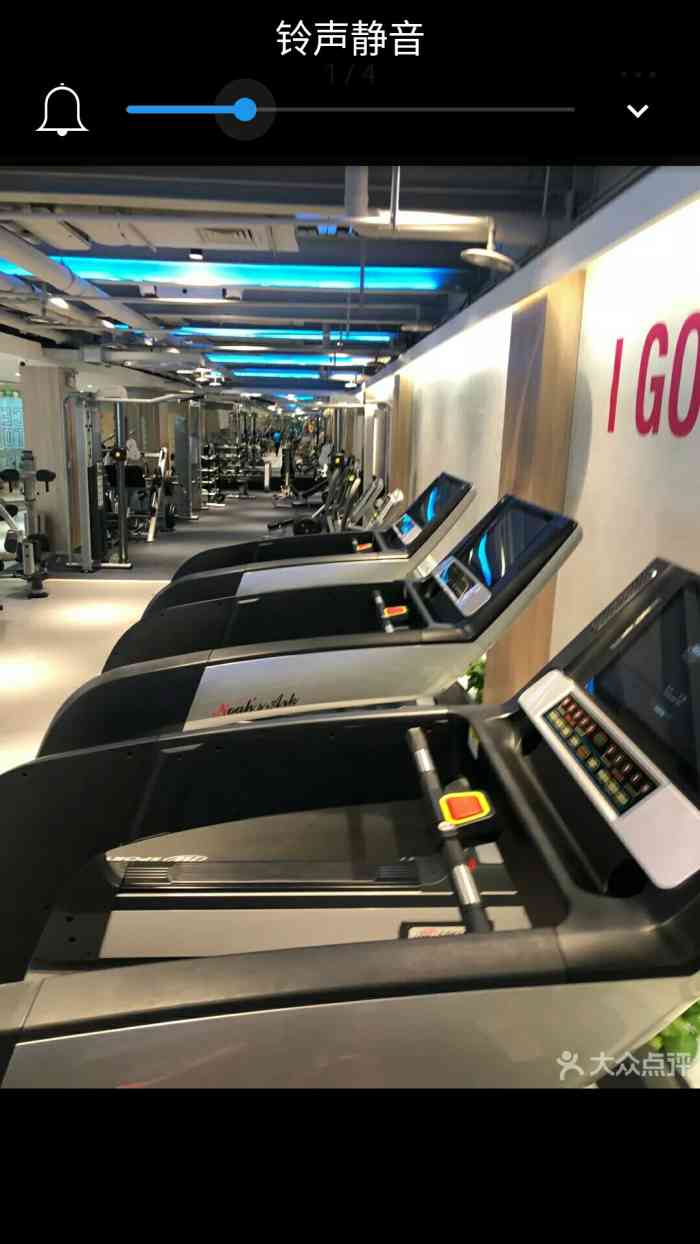 潮庭健身北京大使馆店