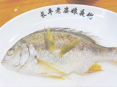 -长平老姿娘夜粥(平东一街店)
