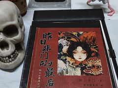 -戏精管理局·剧本杀·桌游·血染钟楼