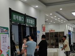 -派美特宠物医院·核磁CT·骨科肿瘤·疑难转诊(沈农禾丰店)
