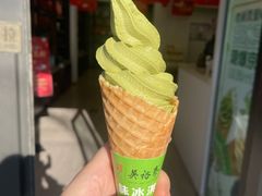 -吴裕泰茶庄(鼓楼店)