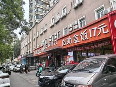-富龙快餐店(铁西店)