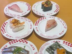 -寿司郎(上野店)