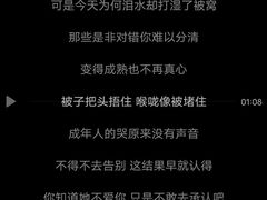 -INLOVE KTV(印象汇店)