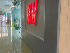 -H&M(来又来时尚购物广场店)