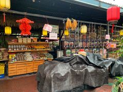 -园林美食城·本土农家菜(杨和镇店)