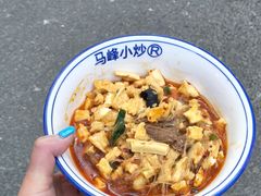 -清真馬峰小炒泡饃