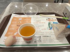 -爱康国宾体检中心(福田分院)