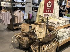-MUJI无印良品(扬名广场2期店)