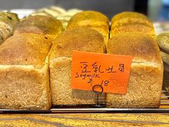 -mbd(华山路店)