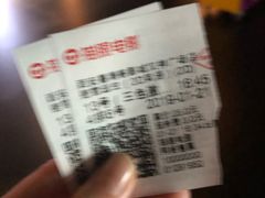 -喜满客影城(汉神广场店)