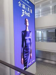 -广州美莱医疗美容医院