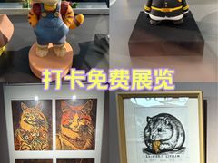 -石家庄正定国际机场-T2航站楼