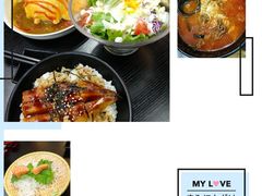 -井上家(大兴街店)