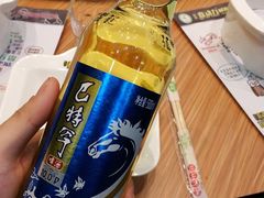 -超信煮动力时尚火锅(齐齐哈尔店)