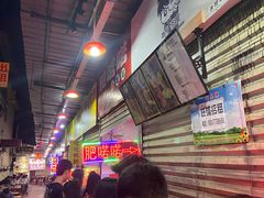 -肥喏喏小吃站(农院路店)