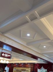 点击看大图 -南京医科大学友谊整形外科医院