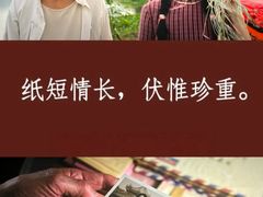 -中影国际影城(东方新天地CINITY店)