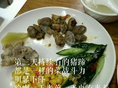-丽池宫韩式汗蒸会馆(华灯坊店)