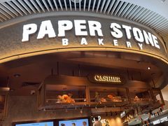 -PAPER STONE BAKERY(天环店)