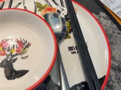 -新白鹿餐厅(松江开元地中海店)