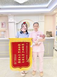 -安馨无忧月子中心(青秀店)