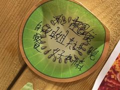 -维卡食舍(户部山店)