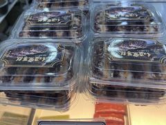-随园糕团(狮子桥店)