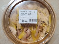 -盒马鲜生(宝地店)