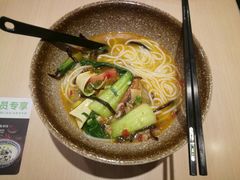 傣味酸辣米线-蒙自源米线大王(东站店)