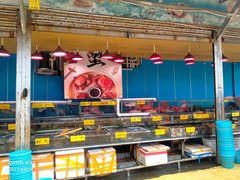 -四海之家(蛇口店)