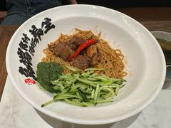 -和府捞面(凯德壹中心店)